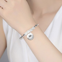 Silver patterned adjustable bracelet fit 20MM  Snaps button jewelry wholesale