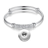 Silver patterned adjustable bracelet fit 20MM  Snaps button jewelry wholesale