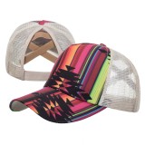 Cross printed ponytail mesh on the back for breathable sun visor and baseball cap