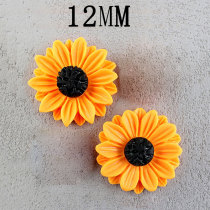12MM Little Daisy resin snap button charms