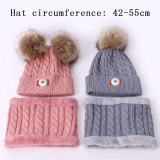 Winter Children's Neck Hat Two Piece Set Plush Ball Baby Knitted Hat Warm Wool Plush Thickened Neck Cover fit 20MM Snaps button jewelry wholesale