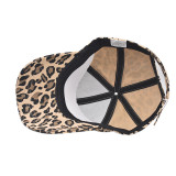 Leopard printed cotton baseball cap sun visor cap duck tongue cap fit 18mm Snaps button jewelry wholesale