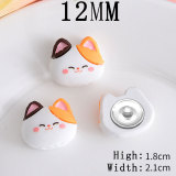 12MM Cartoon Cat Dog Head and Butt resin snap button charms