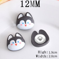 12MM Cartoon Cat Dog Head and Butt resin snap button charms