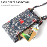 Multifunctional Crossbody Zero Wallet Mobile Bag