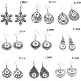 Snaps metal earring  fit 12mm chunks snaps jewelry