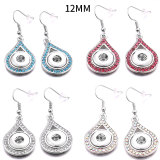 metal Snaps earring  fit 12mm chunks  Snaps button jewelry wholesale