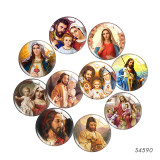 20MM Jesus glass snap button charms