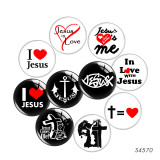 20MM Jesus glass snap button charms