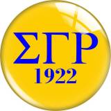 20MM sigma gamma rho glass snap button charms