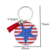 US Flag Independence Day PU Leather Keychain
