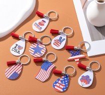 US Flag Independence Day PU Leather Keychain