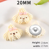20MM Cookie Cream Puppy Cookies Resin snap button charms