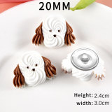 20MM Cookie Cream Puppy Cookies Resin snap button charms