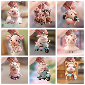 Cute Piggy Car Interior Acrylic Pendant