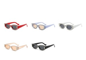 Cat eye small frame diamond inlaid sun visor sunglasses