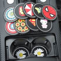 Cute water cup pad, creative cartoon car interior decoration, universal anti slip pad