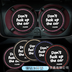 New water cup pad with diamond inlaid circular automotive silicone pad, anti slip universal