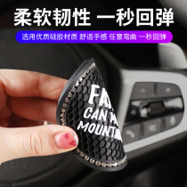 New Car Letter Cup Mat Car Diamond Cup Mat for Women