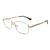 Olet Prescription Glasses Titanium Eyeglasses Gold Square Frame Large Size for Men LP93135C1