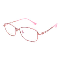 Olet Prescription Glasses Titanium Eyeglasses Pink Oval Frame Large Size for Women LP8028C5