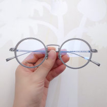 Titanium Glasses KJ-50 - Medium Size