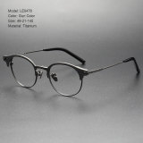 Titanium Eyeglasses LE0476