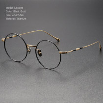 Titanium Eyeglasses LE0398