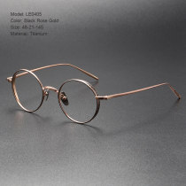 Titanium Eyeglasses LE0405
