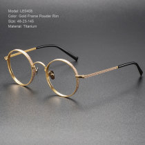 Titanium Eyeglasses LE0408