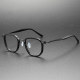 Acetate & Titanium Eyeglasses LE0451