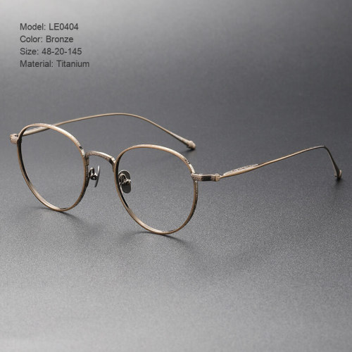 Titanium Eyeglasses LE0404