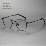 Titanium Eyeglasses LE0479