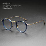 Titanium Eyeglasses LE0368