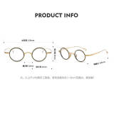 Titanium Eyeglasses LE0373