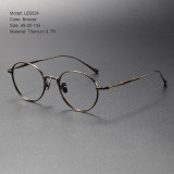 Titanium & TR Eyeglasses LE0024