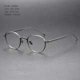 Titanium Eyeglasses LE0040