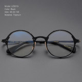 Titanium Eyeglasses LE0019