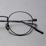 Titanium Eyeglasses LE0141