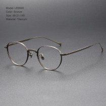 Titanium Eyeglasses LE0040