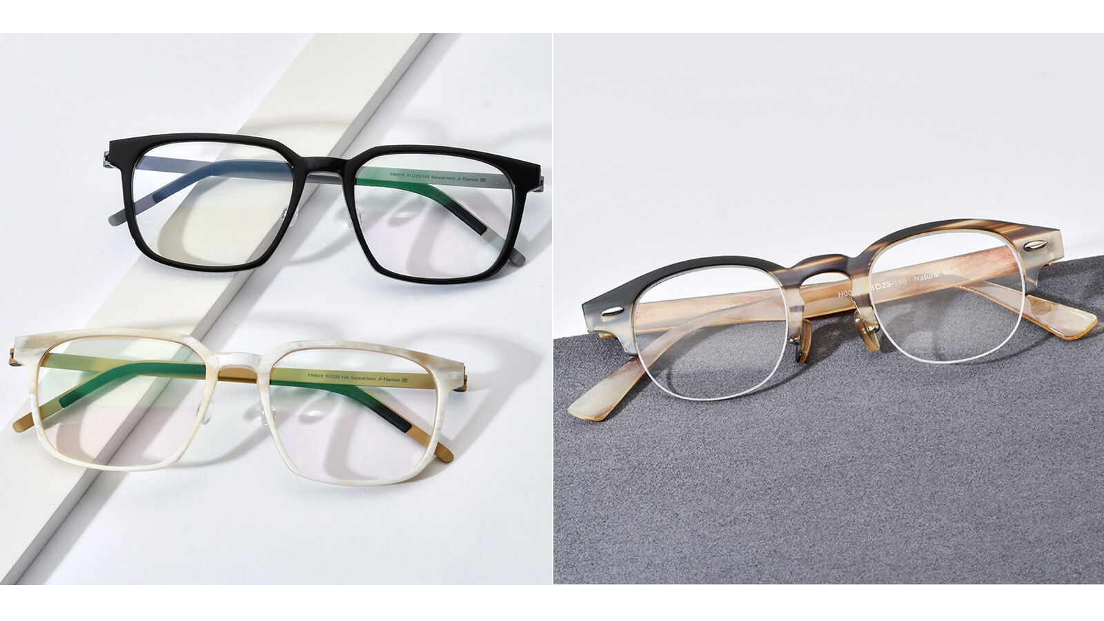 Horn Frames LE0709 and LE0706