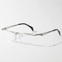 Silver Browline Titanium Flip Up Prescription Glasses LE0032 - Sleek & Adaptive