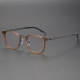 Brown Glasses LE0176 - Titanium Square Frames for Men & Women