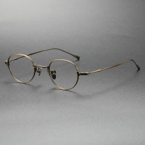 LE0382S Bronze Photochromic Sunglasses - Adaptive Prescription Eyewear