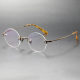 LE0381 Bronze Rimless Prescription Glasses - Modern Minimalism