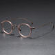 LE0376 Rose Gold Glasses: Elegance in Every Aspect