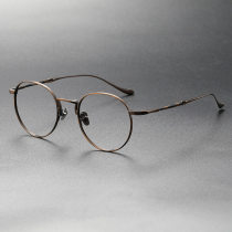 LE0401 Circle Glasses: Refined Bronze Titanium Elegance LE0401 Circle Glasses: Refined Bronze Titanium Elegance