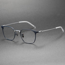 Chic Blue & Silver Square Titanium Glasses LE0039 - Stylish & Hypoallergenic