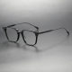 Black Framed Glasses - LE0315, Durable Square Acetate Design