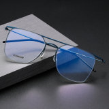 Aviator Prescription Glasses LE0089 - Sleek Blue Titanium Frame